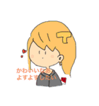いもぐみ（個別スタンプ：16）