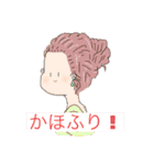 いもぐみ（個別スタンプ：17）
