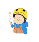いもぐみ（個別スタンプ：24）