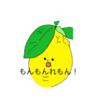 いもぐみ（個別スタンプ：25）