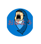 いもぐみ（個別スタンプ：26）