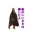 LINEスタンプはあるけれど（個別スタンプ：12）