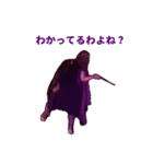 LINEスタンプはあるけれど（個別スタンプ：13）