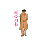 LINEスタンプはあるけれど（個別スタンプ：20）