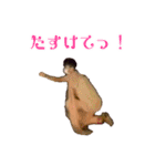 LINEスタンプはあるけれど（個別スタンプ：21）