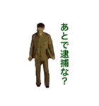 LINEスタンプはあるけれど（個別スタンプ：28）