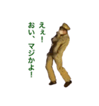 LINEスタンプはあるけれど（個別スタンプ：31）