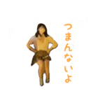 LINEスタンプはあるけれど（個別スタンプ：36）