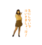 LINEスタンプはあるけれど（個別スタンプ：38）