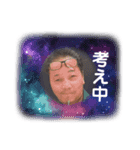 軽ーい挨拶スタンプ（個別スタンプ：6）