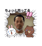 軽ーい挨拶スタンプ（個別スタンプ：8）