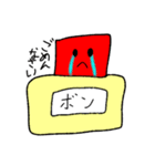 文房具のボンちゃん（個別スタンプ：3）