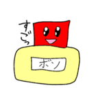 文房具のボンちゃん（個別スタンプ：4）