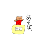 文房具のボンちゃん（個別スタンプ：22）