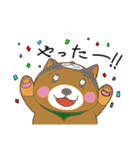 くまシバの日常3（個別スタンプ：1）