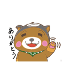 くまシバの日常3（個別スタンプ：3）