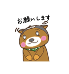 くまシバの日常3（個別スタンプ：5）