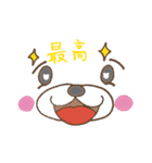 くまシバの日常3（個別スタンプ：6）