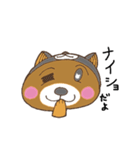 くまシバの日常3（個別スタンプ：7）