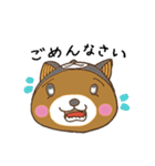 くまシバの日常3（個別スタンプ：18）