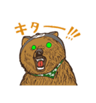 くまシバの日常3（個別スタンプ：20）
