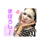 齋藤家スタンプ（猫、父、母）（個別スタンプ：16）