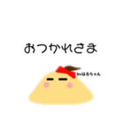 はるちゃん専用スタンプ(丸顔ちゃん)（個別スタンプ：8）