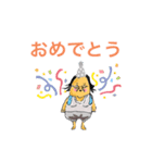 ふくよかおばちゃん（個別スタンプ：16）