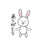 【日常編】うさちゃんスタンプ（個別スタンプ：3）