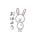 【日常編】うさちゃんスタンプ（個別スタンプ：5）