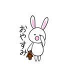 【日常編】うさちゃんスタンプ（個別スタンプ：6）