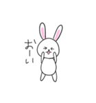 【日常編】うさちゃんスタンプ（個別スタンプ：7）
