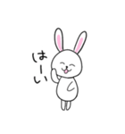 【日常編】うさちゃんスタンプ（個別スタンプ：8）