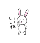 【日常編】うさちゃんスタンプ（個別スタンプ：9）