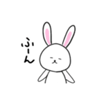 【日常編】うさちゃんスタンプ（個別スタンプ：13）