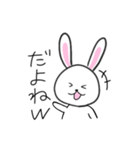 【日常編】うさちゃんスタンプ（個別スタンプ：14）