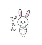 【日常編】うさちゃんスタンプ（個別スタンプ：16）