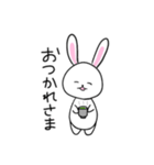 【日常編】うさちゃんスタンプ（個別スタンプ：18）