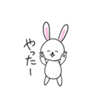 【日常編】うさちゃんスタンプ（個別スタンプ：19）