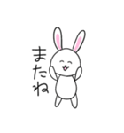 【日常編】うさちゃんスタンプ（個別スタンプ：24）