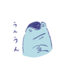 適当なことを言ってる、かえる（個別スタンプ：7）