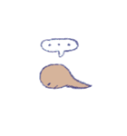 適当なことを言ってる、かえる（個別スタンプ：9）