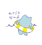 適当なことを言ってる、かえる（個別スタンプ：16）