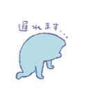 適当なことを言ってる、かえる（個別スタンプ：36）