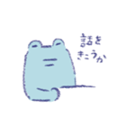 適当なことを言ってる、かえる（個別スタンプ：38）