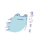 適当なことを言ってる、かえる（個別スタンプ：39）