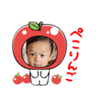 けいとりつ20（個別スタンプ：1）