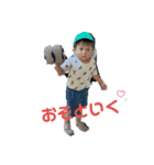 けいとりつ20（個別スタンプ：3）