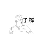 サッカー 黒白絵（個別スタンプ：5）