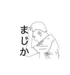 サッカー 黒白絵（個別スタンプ：10）